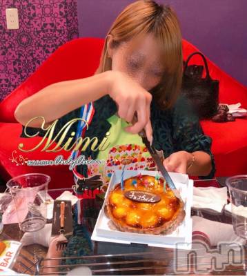 長岡デリヘル Mimi(ミミ) チョコ【SPアドバイザー】(24)の2月10日写メブログ「『ハッピーバースデー👨🏻‍🦰🌙』」