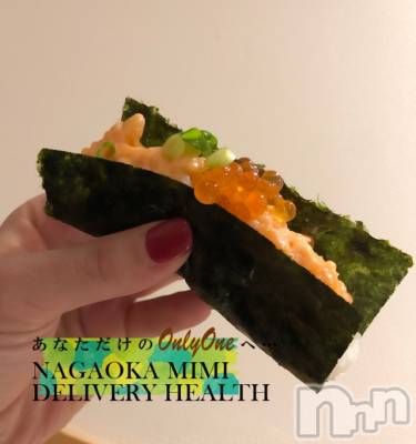 長岡デリヘル Mimi(ミミ) チョコ【SPアドバイザー】(24)の2月11日写メブログ「『これとか、実に考えてある😂💖』」