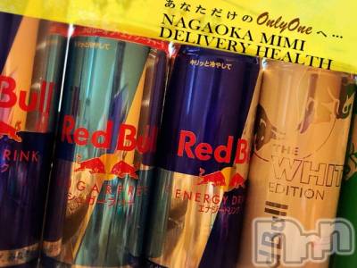 長岡デリヘル Mimi(ミミ) チョコ【SPアドバイザー】(24)の2月13日写メブログ「『レッドブルー先生🐕💖』」