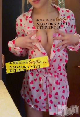 長岡デリヘル Mimi(ミミ) チョコ【SPアドバイザー】(24)の2月19日写メブログ「『美容室に朝から🥰✊🏽』」