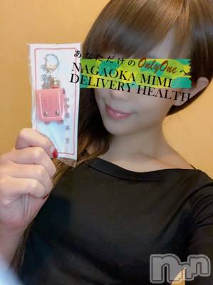 長岡デリヘル Mimi(ミミ) チョコ【SPアドバイザー】(24)の2月19日写メブログ「『交通安全👩‍🦰💖』」