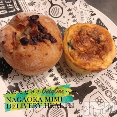 長岡デリヘル Mimi(ミミ) チョコ【SPアドバイザー】(24)の2月19日写メブログ「『柏崎のゆうめいなパン屋さん💖』」