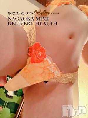 長岡デリヘル Mimi(ミミ) チョコ【SPアドバイザー】(24)の2月20日写メブログ「『春一番🤔💖←？💞』」