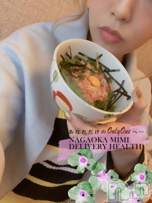 長岡デリヘル Mimi(ミミ) チョコ【SPアドバイザー】(24)の2月26日写メブログ「『スパンが早すぎる👨🏻‍🦰💞』～忘れられない○○め🐱💖～」