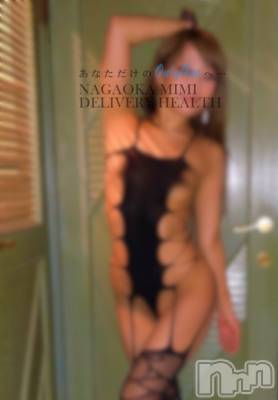 長岡デリヘル Mimi(ミミ) チョコ【SPアドバイザー】(24)の2月28日写メブログ「『マスクにお小遣い🌞ありがとう｡』」