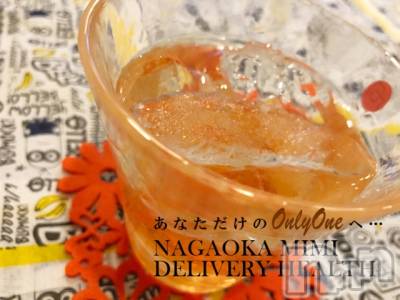 長岡デリヘル Mimi(ミミ) チョコ【SPアドバイザー】(24)の3月1日写メブログ「『大トロ&梅酒デイ🐱💞✌🏾』」