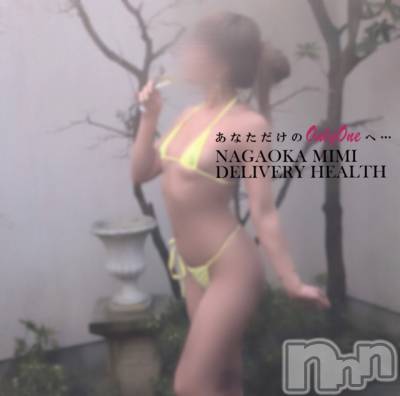 長岡デリヘル Mimi(ミミ) チョコ【SPアドバイザー】(24)の3月2日写メブログ「『カフェでもしたいな←』」