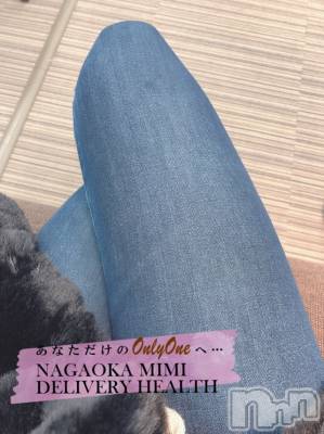 長岡デリヘル Mimi(ミミ) チョコ【SPアドバイザー】(24)の3月2日写メブログ「『ペッパーくんの隣は心臓に悪い←』」