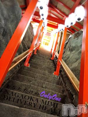 長岡デリヘル Mimi(ミミ) チョコ【SPアドバイザー】(24)の3月3日写メブログ「『神社🐵💞』」