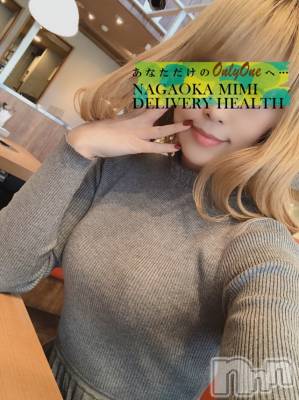 長岡デリヘル Mimi(ミミ) チョコ【SPアドバイザー】(24)の3月4日写メブログ「『チョコちゃんの🎀休日ブログ』～焼肉の巻～」