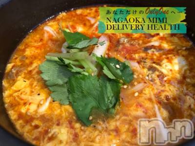 長岡デリヘル Mimi(ミミ) チョコ【SPアドバイザー】(24)の3月4日写メブログ「『チョコちゃんの🎀休日ブログ』～焼肉の巻～」