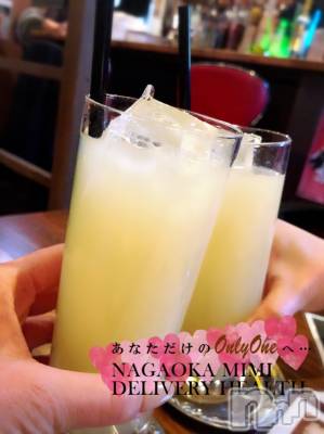 長岡デリヘル Mimi(ミミ) チョコ【SPアドバイザー】(24)の3月6日写メブログ「『チョコchanの休日🦧💞』～にくじゅうはちばん編～」