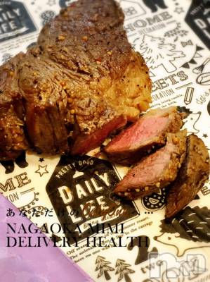 長岡デリヘル Mimi(ミミ) チョコ【SPアドバイザー】(24)の3月6日写メブログ「『完成😍💖💞』」