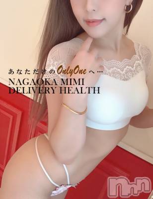 長岡デリヘル Mimi(ミミ) チョコ【SPアドバイザー】(24)の3月7日写メブログ「『晴れ☀だー！！支度しよ←』」