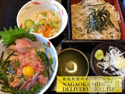 長岡デリヘル Mimi(ミミ) チョコ【SPアドバイザー】(24)の3月9日写メブログ「（お尻🍑写メ下にあり💞）『でも実際はね←こんなに沢山食べてる😂💖』」