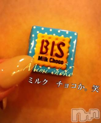 長岡デリヘル Mimi(ミミ) チョコ【SPアドバイザー】(24)の3月12日写メブログ「『自分の名前がもはや、（チョコ←）』」