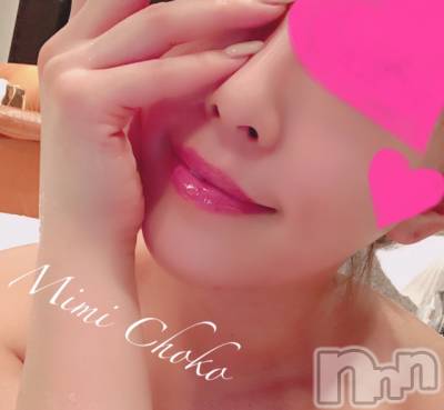 長岡デリヘル Mimi(ミミ) チョコ【SPアドバイザー】(24)の3月12日写メブログ「『あいちゃんとのラインなう🥰❤️』」