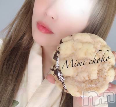 長岡デリヘル Mimi(ミミ) チョコ【SPアドバイザー】(24)の3月13日写メブログ「『久々に着物キた💞』」