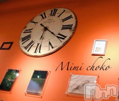 長岡デリヘル Mimi(ミミ) チョコ【SPアドバイザー】(24)の3月14日写メブログ「『グンモーニング🧏🏼‍♀️💞💎』」