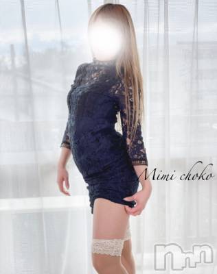 長岡デリヘル Mimi(ミミ) チョコ【SPアドバイザー】(24)の3月14日写メブログ「『うーん(;_;)』」