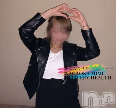 長岡デリヘル Mimi(ミミ) チョコ【SPアドバイザー】(24)の3月16日写メブログ「『お洒落～つなお兄様👁👁💞』」