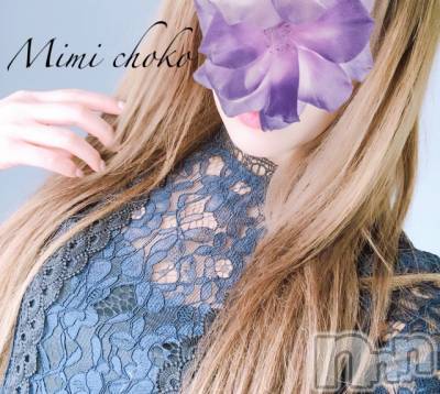 長岡デリヘル Mimi(ミミ) チョコ【SPアドバイザー】(24)の3月16日写メブログ「『村の集まり🥰🥒💞』」