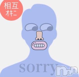 長岡デリヘル Mimi(ミミ) チョコ【SPアドバイザー】(24)の3月16日写メブログ「『200人のお気に入りバック←🗣』」