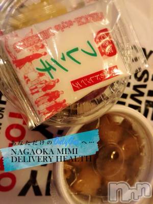 長岡デリヘル Mimi(ミミ) チョコ【SPアドバイザー】(24)の3月16日写メブログ「『真夜中のすき家🐥❣️💞』」