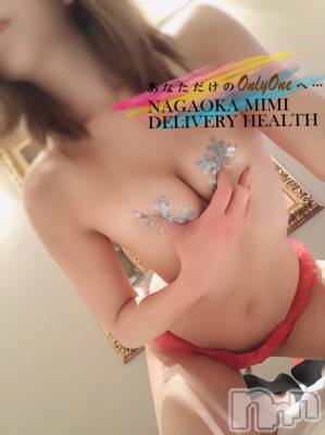 長岡デリヘル Mimi(ミミ) チョコ【SPアドバイザー】(24)の3月16日写メブログ「『転居💞』」