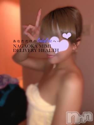 長岡デリヘル Mimi(ミミ) チョコ【SPアドバイザー】(24)の3月22日写メブログ「『ありがとうっ♩👦✌🏾』」