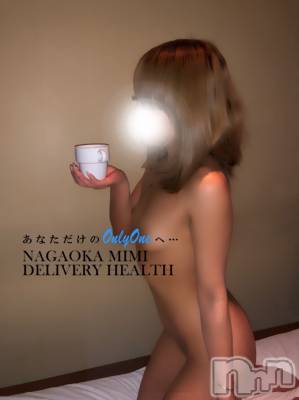 長岡デリヘル Mimi(ミミ) チョコ【SPアドバイザー】(24)の3月22日写メブログ「『最後でみとまのお兄様😭❤️💖』」