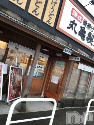 長岡デリヘル Mimi(ミミ) チョコ【SPアドバイザー】(24)の3月23日写メブログ「『新潟の丸亀製麺🥳』」