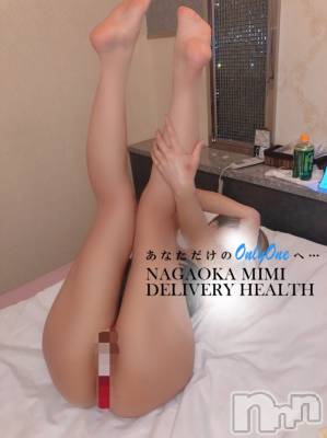 長岡デリヘル Mimi(ミミ) チョコ【SPアドバイザー】(24)の3月26日写メブログ「『キリコ😗💖』」