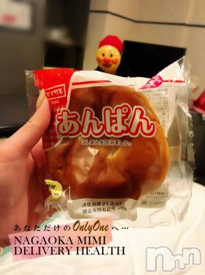 長岡デリヘル Mimi(ミミ) チョコ【SPアドバイザー】(24)の3月28日写メブログ「『ホテルにあんぱんまん現る😂💞爆笑』」