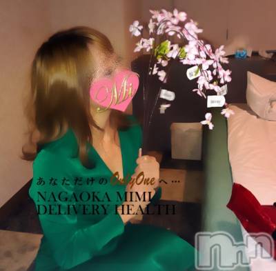 長岡デリヘル Mimi(ミミ) チョコ【SPアドバイザー】(24)の3月29日写メブログ「『桜を見る会👱🏻‍♂️💖🤍』」