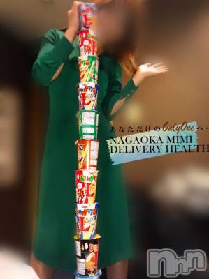 長岡デリヘル Mimi(ミミ) チョコ【SPアドバイザー】(24)の3月29日写メブログ「『ジャガリコタワー✊🏽💞』」