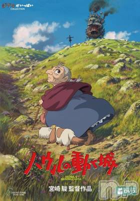 長岡デリヘル Mimi(ミミ) チョコ【SPアドバイザー】(24)の4月2日写メブログ「『ワタシ』」