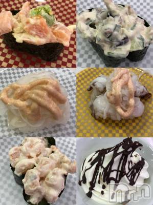 長岡デリヘル Mimi(ミミ) チョコ【SPアドバイザー】(24)の4月3日写メブログ「『私は、軍艦星人🐺💖』」