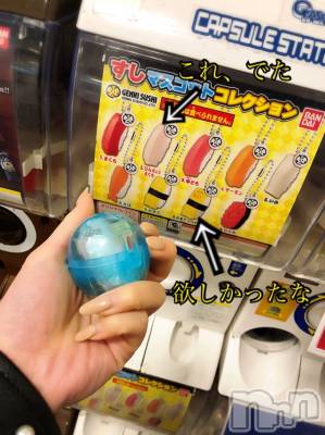 長岡デリヘル Mimi(ミミ) チョコ【SPアドバイザー】(24)の4月3日写メブログ「『で、思ったんだけどさ🤔💖』」