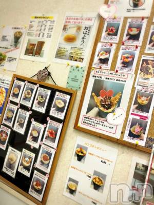 長岡デリヘル Mimi(ミミ) チョコ【SPアドバイザー】(24)の4月8日写メブログ「『フランボワーズ♥』」