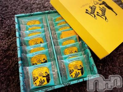 長岡デリヘル Mimi(ミミ) チョコ【SPアドバイザー】(24)の4月9日写メブログ「『めちゃうまうま💞バターフィナンシェ💞✌🏾』」