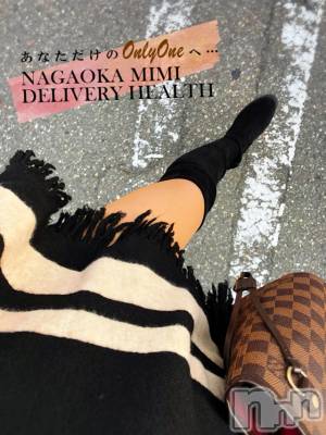長岡デリヘル Mimi(ミミ) チョコ【SPアドバイザー】(24)の4月10日写メブログ「『休日編ブログ【終】』」