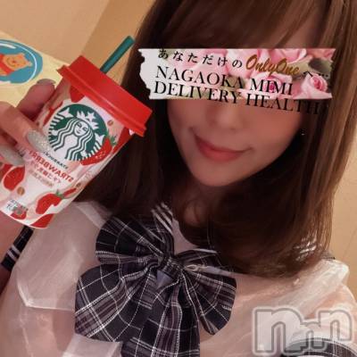 長岡デリヘル Mimi(ミミ) チョコ【SPアドバイザー】(24)の4月10日写メブログ「『おならしないよ』」