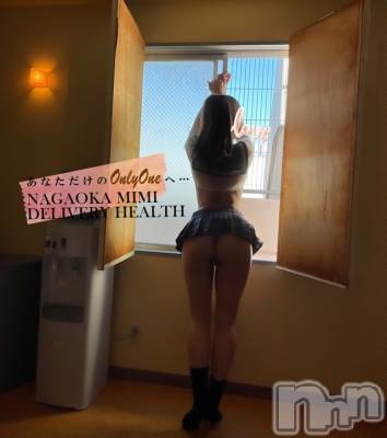 長岡デリヘル Mimi(ミミ) チョコ【SPアドバイザー】(24)の4月10日写メブログ「『植木等さん動画🤣💞』」