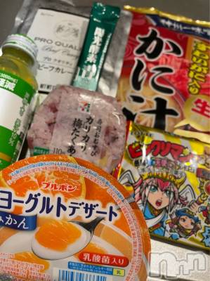 長岡デリヘル Mimi(ミミ) チョコ【SPアドバイザー】(24)の4月11日写メブログ「『愛情たっぷり詰め合わせパック』」