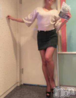 長岡デリヘル Mimi(ミミ) チョコ【SPアドバイザー】(24)の4月14日写メブログ「『ジョンノビジョンくん👩‍🦰👣🌙』」