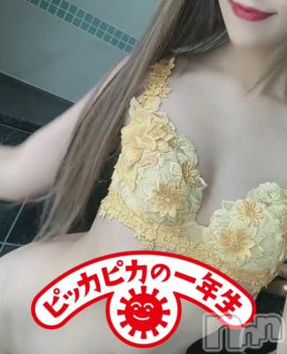 長岡デリヘル Mimi(ミミ) チョコ【SPアドバイザー】(24)の4月15日写メブログ「『ピッカピカの一年生CMアプリで💞』」