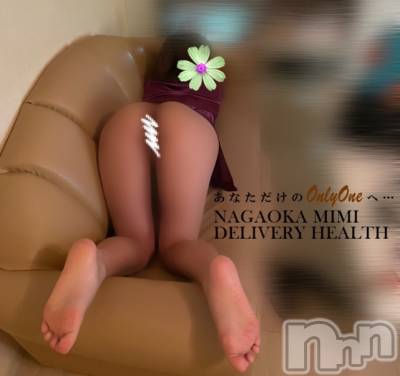 長岡デリヘル Mimi(ミミ) チョコ【SPアドバイザー】(24)の4月18日写メブログ「『速報・・・💨🤣💨』」