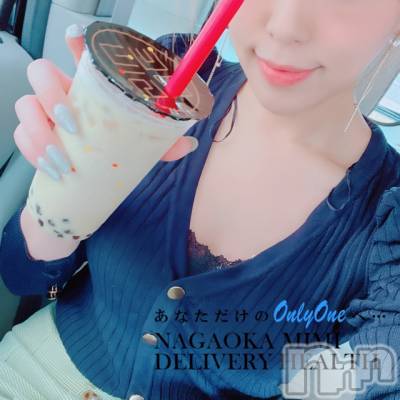 長岡デリヘル Mimi(ミミ) チョコ【SPアドバイザー】(24)の4月19日写メブログ「『沢山…差し入れ…🤣💞』」