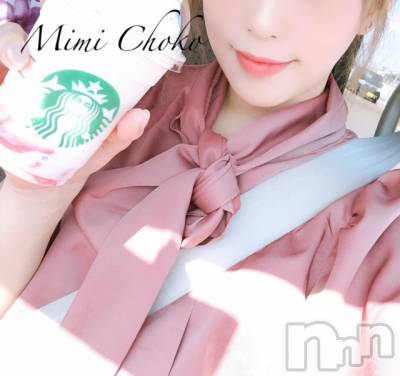 長岡デリヘル Mimi(ミミ) チョコ【SPアドバイザー】(24)の4月22日写メブログ「『おはようございます🧒』」